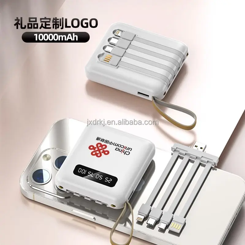 Factory Selling Directly Fast Charging 10000Mah 20000Mah Mini Powerbank Solar Power Bank With Cable