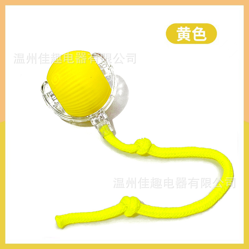 Pelota amarilla para gatos con cuerda y función de despertador.