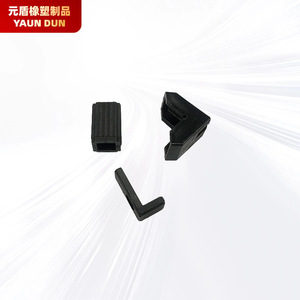 Yaun Dun <b>Plastic</b> Irregular Parts Custom Made For Door <b>Window</b> Connectors And Square Tube Supports - Product Image 1