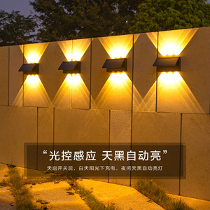 Lampe murale extérieure à énergie solaire, éclairage supérieur et inférieur, éclairage ambiant LED 3.7W pour la décoration de la cour et de la maison - Product Image 2