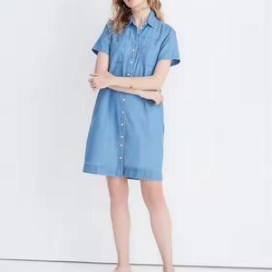 Nuevo Vestido de Playa de Verano de Alta Calidad, con Cuello Solapa, Botones, Manga Corta, Color Sólido, Lino y Algodón, Estilo Maxi Modesto - Product Image 5