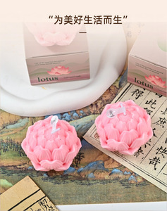 Bougie parfumée au beurre de lotus, élégante décoration florale pour la maison, bougie parfumée à la fleur de lotus, bougie d'aromathérapie de luxe - Product Image 6