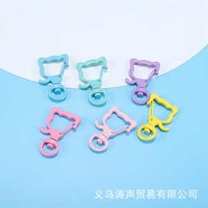 Porte-clés en métal multi-formes (chat, étoile, lune) 12 mm pour accessoires de bijoux DIY et décoration de téléphone portable, pour le marché international - Product Image 4