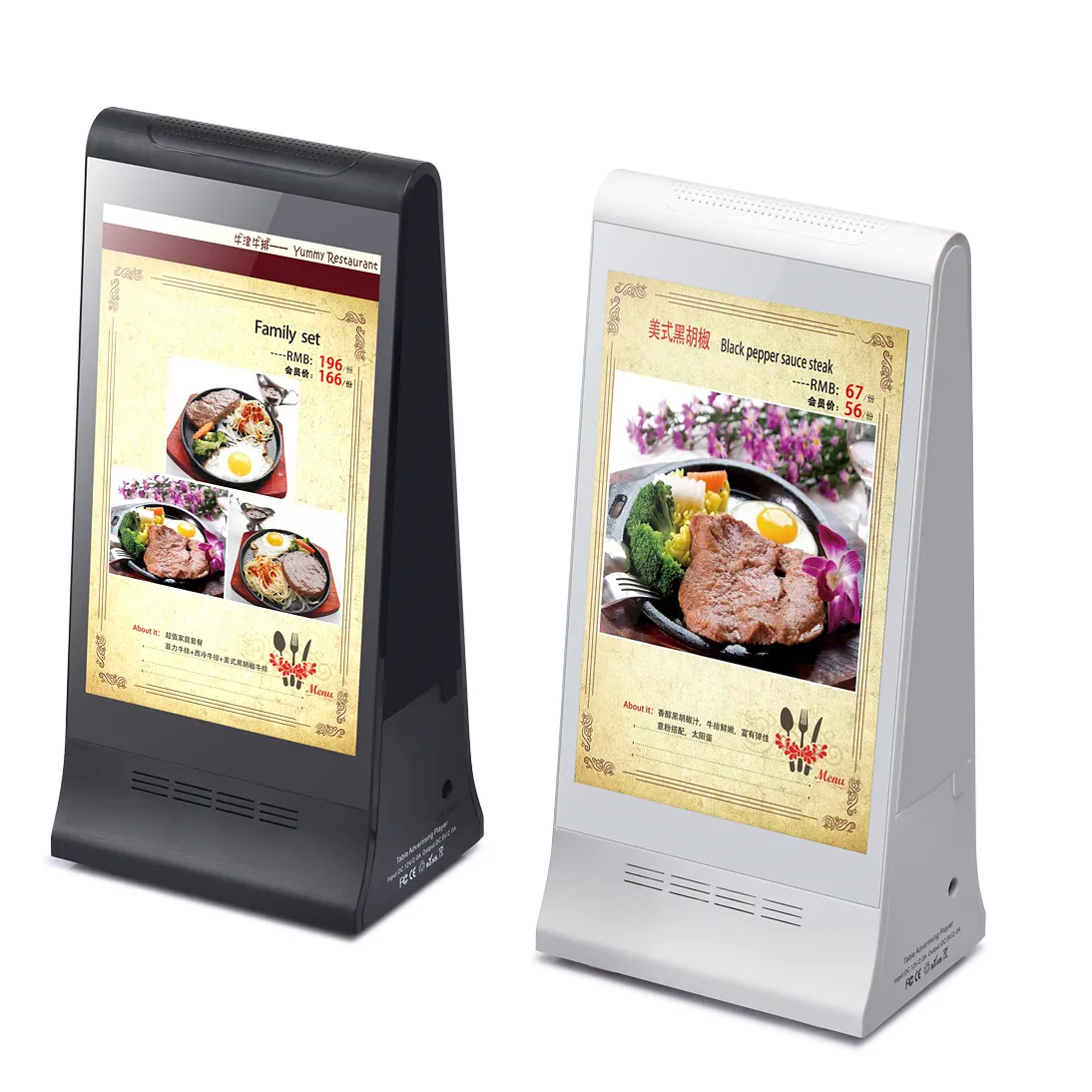 Remotely CMS Control FYD-868Plus WiFi Double Side LCD Touch Screen Table Standing Digital Signage Advertising Display Stand