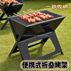Parrilla Portátil Plegable de Carbón para Barbacoa, Compacta, para Acampar al Aire Libre, para Picnic, Parrilla de Metal Negra Plegable para Cocinar en la Mesa - Product Image 3