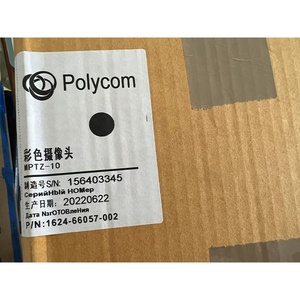 Cámara Polycom MPTZ-10 12X Original Nueva en Stock, EAGLEEYE IV, Certificado de Origen - Product Image 3