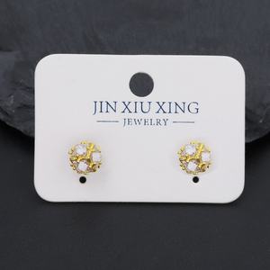 Boucles d'oreilles clous JXX en laiton plaqué or 24 carats, style Dubaï, bijoux tendance pour femmes, idéales pour les soirées - Product Image 3