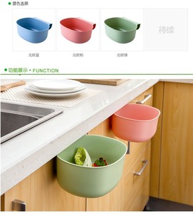 Seau de rangement d'angle rose en PP, gain de place, usage domestique intérieur, style simple, conception à ouverture supérieure - Product Image 5