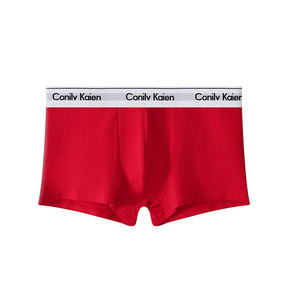 กางเกงบ็อกเซอร์สำหรับผู้ชายกางเกงบ็อกเซอร์ระดับกลางเอวสูงระบายอากาศได้ดีชุดชั้นในใส่สบายพร้อมโลโก้สีล้วนสำหรับผู้ใหญ่ดีไซน์ใหม่ - Product Image 6