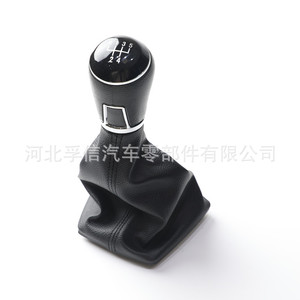 Poignée de levier de vitesses Volkswagen Lavida 2014, en plastique PU, ergonomique, pour boîte de vitesses manuelle - Product Image 1