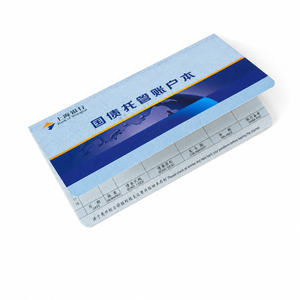 Impresión de Seguridad Personalizada para Libretas de Ahorro, con Marca de Agua Anti-Falsificación y Código de Barras, para Libretas de Depósito Bancario - Product Image 5