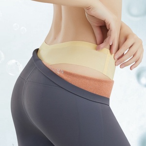Braguitas de Yoga Invisibles y Sin Costuras de Seda de Hielo para Mujer, Secado Rápido, Transpirables, Ropa Interior de Yoga para Mujer - Product Image 4