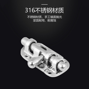Loquet de boîte en acier inoxydable Zhongheng 316, quincaillerie marine pour couvercle de cabine - Product Image 5