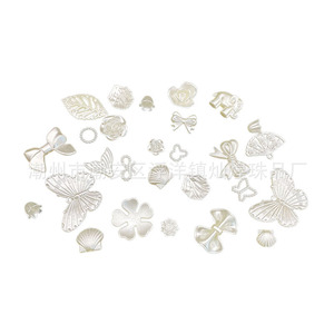 Abs Imitation Seashell Pearl Mermaid Butterfly Petal Leaf Pendant Wedding <b>Decorations</b> Pearl White Plastic Resin Scattered Beads - Product Image 5