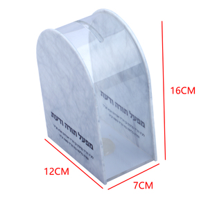 Nhà máy tùy chỉnh bán buôn <span class=keywords><strong>Acrylic</strong></span> Hộp Tiền Gửi thiết kế đặc biệt <span class=keywords><strong>Acrylic</strong></span> Hộp Tiền Gửi quà tặng độc đáo chất lượng cao <span class=keywords><strong>Acrylic</strong></span> Hộp Tiền Gửi - Product Image 2