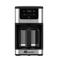 Cafetera Semiautomática Programable de 14 Tazas, Temporizador de Preparación Individual, Embudo Desmontable, Fácil de Limpiar, Autolimpiante, Digital para Hotel