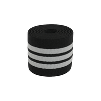 Bande élastique en polyester de 8 cm, blanche et noire, personnalisée, tissée sur mesure