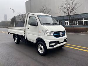 <span class=keywords><strong>Kama</strong></span> W21 1/1.5 Ton Camiones de tamaño pequeño Euro5 Pickup Camión Mp3 Camión de combustible Mini Camión de carga de mano derecha Camiones de carga - Product Image 3