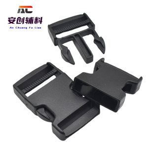 Bag <b>accessories</b>, plastic buckles, <b>suitcase</b> buckles, outdoor hiking bags, snap fasteners, backpacks, in stock, direct shipping, - Product Image 2