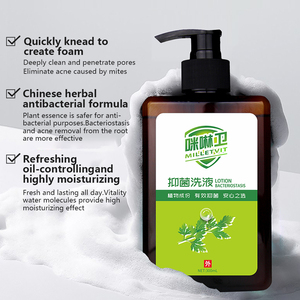 プロ仕様のフケ・かゆみ止めローション、ニキビや炎症を抑える頭皮ケア - Product Image 1