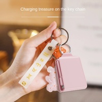 Produits populaires : Powerbank 2000 mAh, charge super rapide, chargeur de téléphone portable sans fil 3 en 1, mini powerbank portable, porte-clés