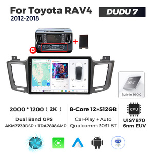 MEKEDE DUDUAUTO 7870 Car-play Android Auto BT5.0 4G WiFi Gps Navigation 2k Écran 12 + 512GB pour <span class=keywords><strong>Toyota</strong></span> <span class=keywords><strong>RAV4</strong></span> 2012-2018 - Product Image 6