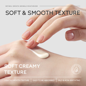 Quiyum Retinol Cream 30g Hydrating Moisturizing Elastic Face Lotion Tender Skin Care Cross-Border <strong>Manufacturer</strong> Wholesale - Product Image 3