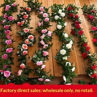 YHM Guirlande de roses artificielles, plante verte, décoration pour tuyaux de climatisation, salon, modèle 110A gaufré