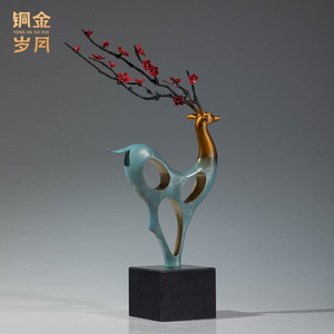 <b>Copper</b> And Gold Years Auspicious Deer Brass Ornament Handmade Artistic Sculpture <b>Table</b> Decoration Chinese New Year Gift - Product Image 4