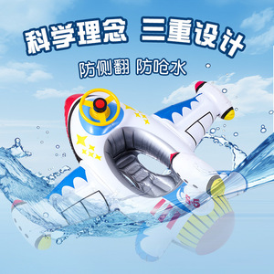 ห่วงยางว่ายน้ำรูปเครื่องบินสำหรับเด็ก 95x110x46 ซม. ดีไซน์การ์ตูนสำหรับเล่นน้ำ - Product Image 3