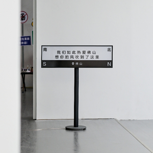 Lightbox da Esterno <span class=keywords><strong>a</strong></span> Pavimento, Personalizzabile con il Tuo Testo <span class=keywords><strong>e</strong></span> Pubblicità Illuminata - Product Image 3