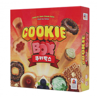 Boîte à biscuits ouverte en couleur pleine, emballage en papier attrayant, vente en gros