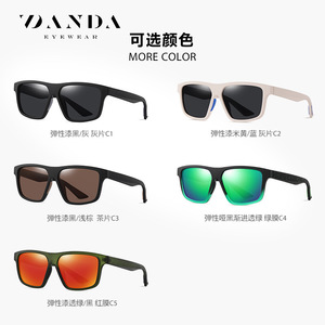 Danda Men's Polarized Sunglasses S11109 TR Frame UV400 <b>Light</b> Weight Outdoor Sun Protection - Product Image 4