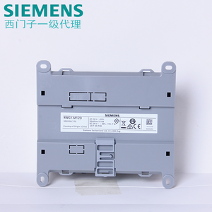 Controlador Universal RWG1.M12D de Plástico, 12 E/S Integradas, Interfaz RS485, Señal de Control de 0-10 VCC, 1 Año de Garantía - Product Image 5