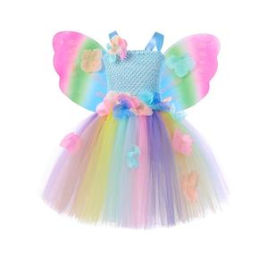 green emerald velvet dress Pixie Fairy Dress | Dress up Clothes for Kids main image 1