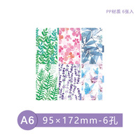 Planificateur d'agenda pour cahier en plastique Mate A4 A5 Page d'index insérable en PVC Translucide Carte d'onglet de reliure 6 trous A6 Diviseurs d'index