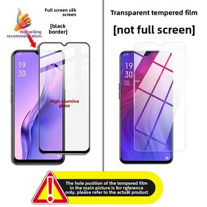 OPPO <span class=keywords><strong>K15PRO</strong></span> K13TURBOPRO ฟิล์มกระจกนิรภัยแบบเต็มหน้าจออลูมิเนียมสูง ป้องกันการระเบิด ป้องกันฝุ่น ป้องกันรอยนิ้วมือ ฟิล์มโทรศัพท์มือถือ - Product Image 2