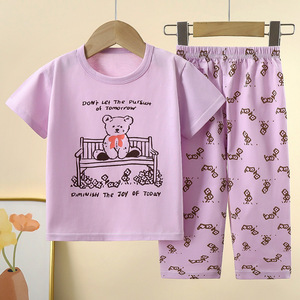 Nuovo estivo <span class=keywords><strong>pigiama</strong></span> da ragazzo in puro <span class=keywords><strong>cotone</strong></span> per bambini a maniche corte per bambine vestiti con aria condizionata abbigliamento per bambini - Product Image 6