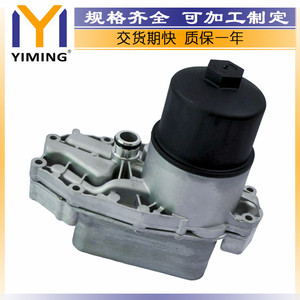 Radiator Lr013149 For Land Rover <b>Range</b> Rover V6 3.0L Water Cooled Replacement Part - Product Image 2