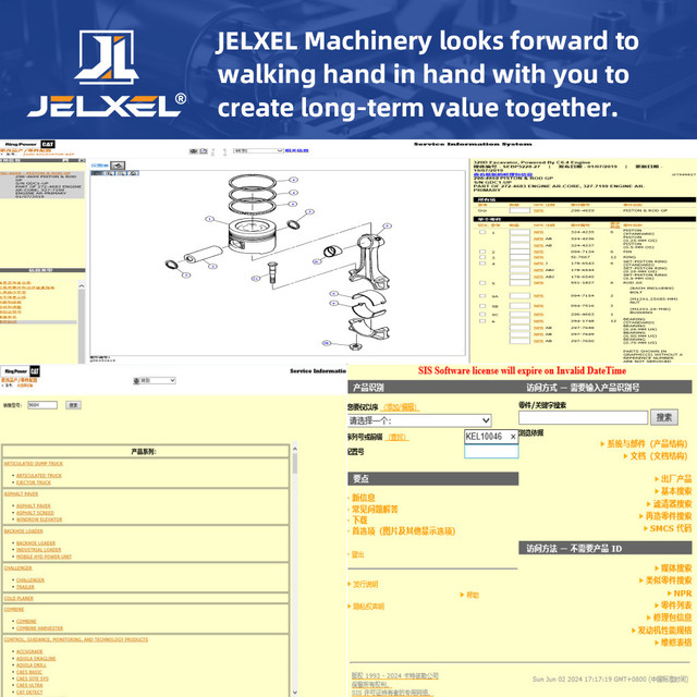 JELXEL Excavator Diagnostic Software / Diagnostic Tool Sis Download Sis 2.0 for Caterpillar Sis Software Download