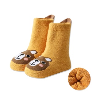 Kaus kaki tebal bayi baru lahir binatang lucu, kaus kaki sandal pegangan <span class=keywords><strong>Terry</strong></span> lantai katun Combed untuk anak balita musim dingin tidak licin - Product Image 5