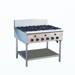 商用全系列厨房设备独立式不锈钢4/6燃烧器燃气炊具炉灶燃气6锅燃烧器
