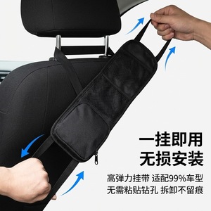 Car <b>Seat</b> Back Side Hanging Bag 4-7 Pockets Waterproof Polyester Oxford Cloth Organizer For Car <b>Storage</b> - Product Image 2