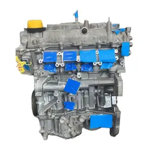 日产Qashgai的高质量二手HRA2 1.2T发动机总成