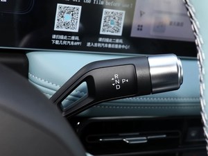 Geely Geometry <span class=keywords><strong>E</strong></span> Firefly, SUV Compacto con Sistema <span class=keywords><strong>de</strong></span> Conducción Eléctrica Integrado, Batería IP67, Perfecto para Desplazamientos Diarios Urbanos y Exploraciones en Ciudades Globales - Product Image 6