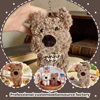 Porte-clés pendentif en peluche West Highland à visage rond et mignon, en coton PP, figurine de chiot désordonné, décoration de sac, cadeau créatif pour filles