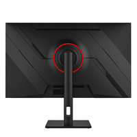 Nuevo Monitor para Juegos de Escritorio con Pantalla LED IPS de 24 Pulgadas, Resolución 1920x1080, 100Hz y Tiempo de Respuesta de 5ms