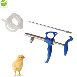 Precio al por mayor: Pistola de jeringa continua veterinaria ajustable de acero para ganado y animales - Product Image 1