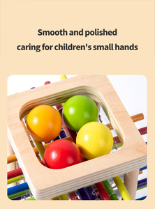 Jouet éducatif multifonctionnel <span class=keywords><strong>en</strong></span> <span class=keywords><strong>bois</strong></span> avec blocs de construction, puzzle, logo personnalisé, boîte de couleur <span class=keywords><strong>pour</strong></span> bébés de 0 à 24 mois - Product Image 6
