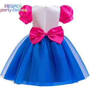 Vestido con Lazo para Niñas HESPER, Falda con Malla y Pompones, Mangas Abullonadas, Conjunto de Disfraz de Anime para Niñas, Disfraz de Cosplay - Product Image 3